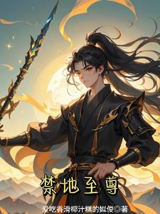 金地质检app